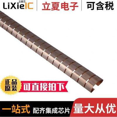 56-55700射频 〔FINGERSTO【 0.11X0.35X15