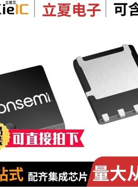 NVMFS040N10MCLT1G/NVMFS5H663NLWFT1G/NVMFS014P04M8LT1G