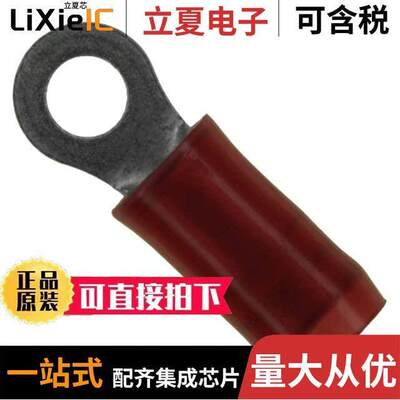 2-320553-2连接器 〔CONN RING CIRC 16-22AWG #4 CRIMP 〕