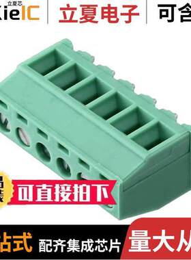 1705582连接器 〔TERM BLK 6P SIDE ENT 3.81MM PCB 〕