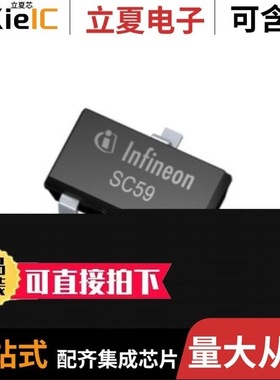 TLE4964-6M/TLE4928CE6547/TLE4999C8XUMA1