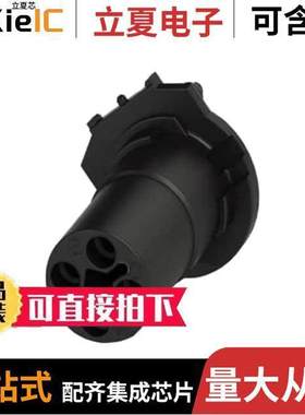 1406411连接器 〔CONN FMALE INSERT 4POS SOLDER 〕