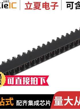 1-2342078-8连接器 〔TERM BLO【 HDR 18POS VERT 3.81MM 〕