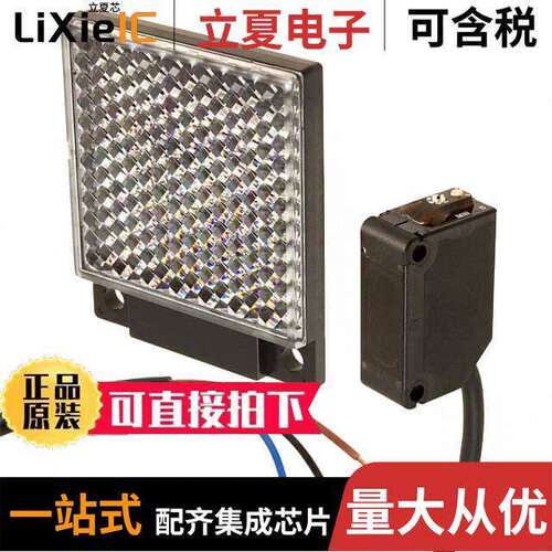 CX-483传感器，变送器 〔SENSOR RETROREFL 1M NPN OPEN COL 〕