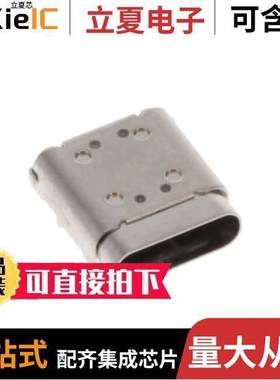 10137061-00021LF null Amphenol