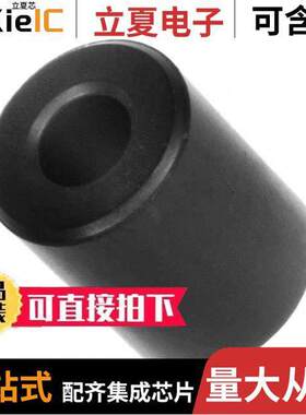 782013069155滤波器 〔FERRITE CORE 100 OHM SOLID 7.3MM 〕