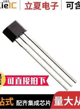 TSH282CT B0G null Taiwan Semiconductor Corporation