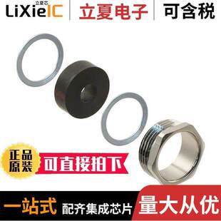 09000005015连接器 〔METAL MULTIPLE CABLE SEAL PG 16 〕