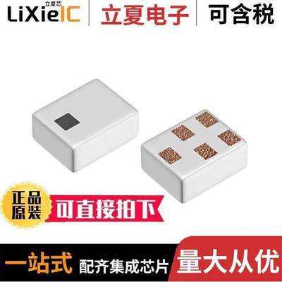 DEA142450BT-3024A1 null TDK Corporation