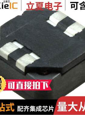 744282102滤波器 〔CMC 1MH 250MA 2LN 160 KOHM SMD 〕