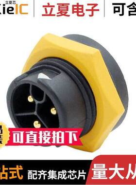 23003535-01连接器 〔MIDDLE SERIES 3PIN FRONT PANEL M 〕