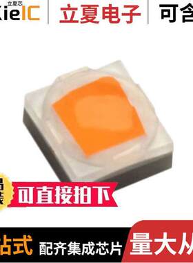 L1C1-AMB1000000000光电元件 〔LED LUXEON C AMBER 593NM 〕