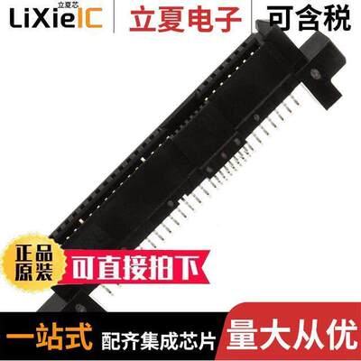 10036587-001LF连接器 〔CONN SAS RCPT 29POS SLD R/A SMD 〕