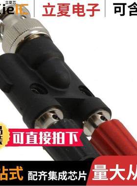 1296开发板 〔TMP006 TEMP SENSOR BREAKOUT 〕