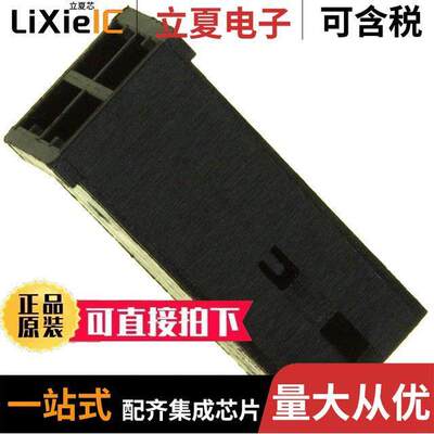 87133-1连接器 〔CONN HOUSING 4POS .100 DUAL ROW 〕