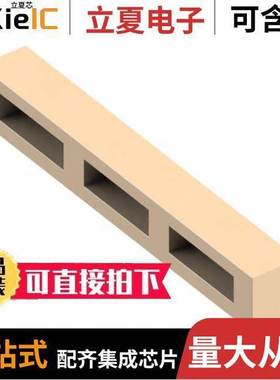 ANT4005B000RWHEXS射频 〔RF ANT 829MHZ/2.2GHZ CHIP SLD 〕