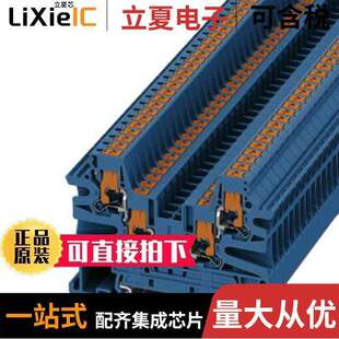 BLK FEED THRU 1079006连接器 26AWG TERM 〕 〔CONN