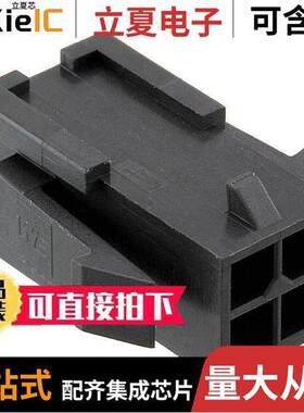 66200421822连接器 〔WR-MPC3 MICRO POWER CONNECTOR 〕