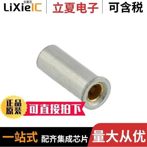 0355-S/0357-B/0359-B