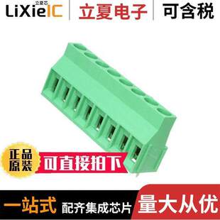 MV-468连接器 〔TERM BLK 8P SIDE ENT 6.35MM PCB 〕