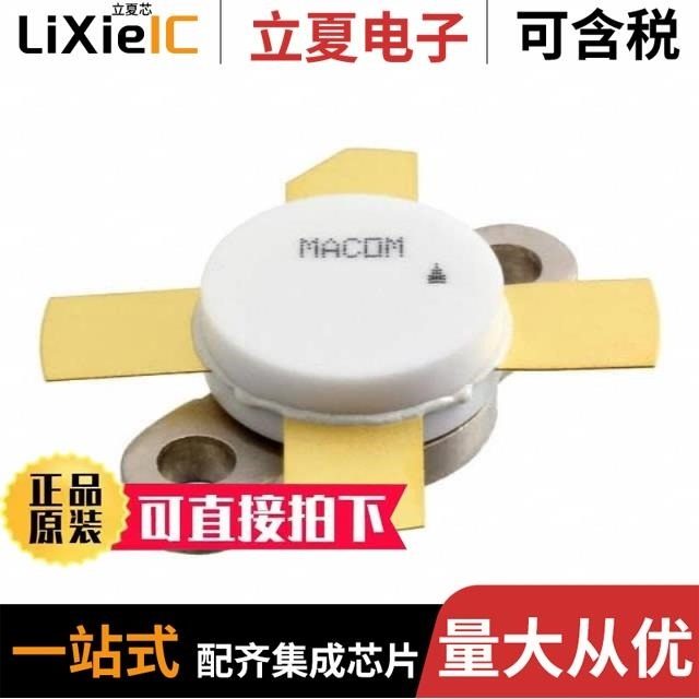 MRF454/MRF455/MSWSE-050-17