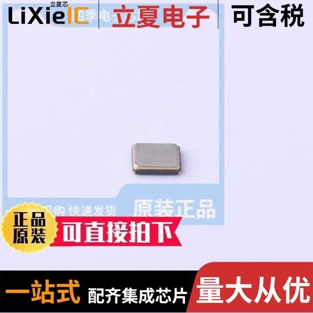 E2SB40E000009E E2SB40E00000EE E2SB40E000007E