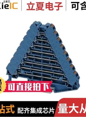 3270133/3270145/3270142