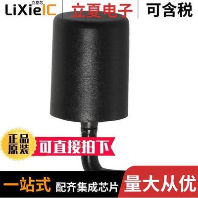ANT-916-JJB-RA射频 〔RF ANT 916MHZ DOME SLD TH 7MM 〕