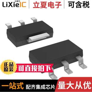 LINEAR REG 〔IC 〕 800MA SOT223 LD1117S50CTR芯片