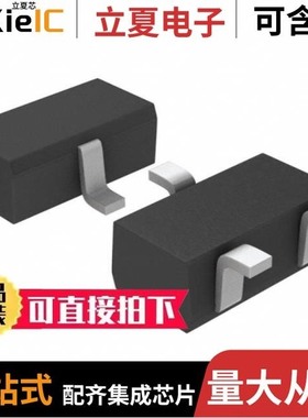 FU120N/FU9024N/FW232A