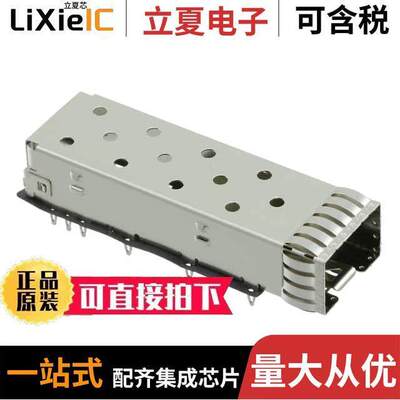 2274001-1连接器 〔CONN ZSFP+ CAGE PRESS-FIT R/A 〕