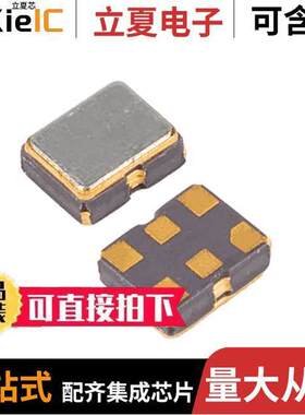 626P12503G3T晶振 〔XTAL OSC XO 125MHZ 3.3V LVPECL 〕