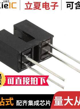 OPB365N55 null TT Electronics