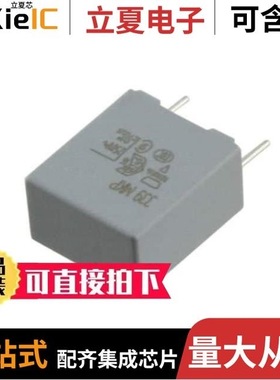 BFC233840473/BFC233920104/BFC233920224