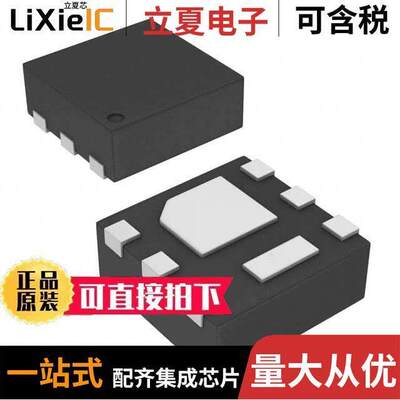 CSD17313Q2Q1分立半导体产品 〔MOSFET N-CH 30V 5A 6WSON 〕