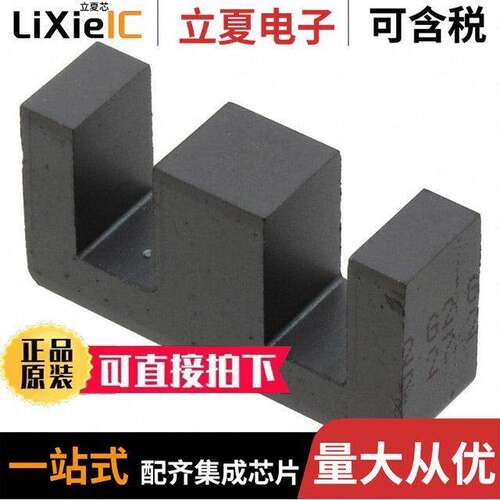 B66317G0000X127  TDK Corporation