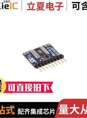 STEVAL-ISQ007V1开发板 〔BOARD EVAL BASED ON TSC101 〕