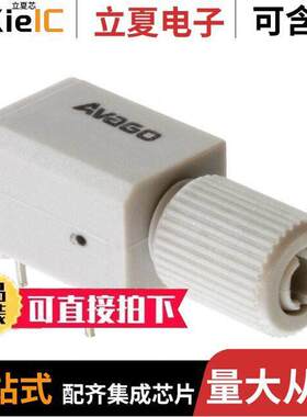 SP000063858光电元件 〔TRANSMITTER DIODE FIBER OPTIC 〕