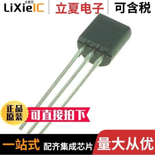 DS28EL15Q+T DS28EC20P+T DS28EL15Q+U