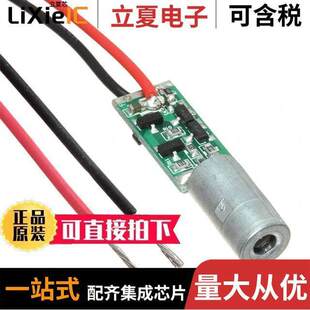 LPT VLM 520 Inc. Quarton