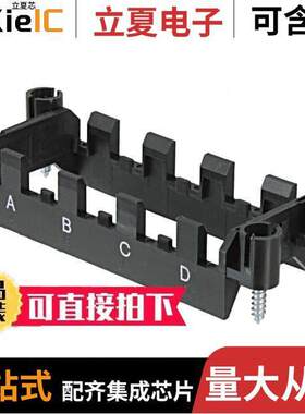 1852914连接器 〔FRAME ASSEMBLY SZ3 FOR 4MOD 〕