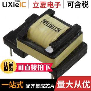 4000V 7491181124变压器 LINE OFF 〕 〔TRANSFORMER