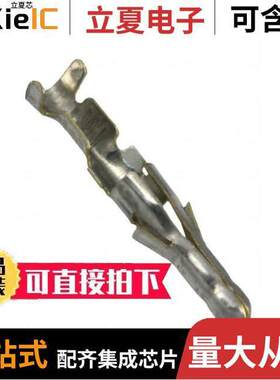 350418-1连接器 〔CONN PIN 18-24AWG CRIMP TIN 〕