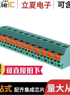 1861328连接器 〔CONN TERM BLO【 PLG 11POS 5.08MM 〕