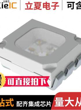 LTST-G683GEBW光电元件 〔LED RGB DIFFUSED 6PLCC SMD 〕