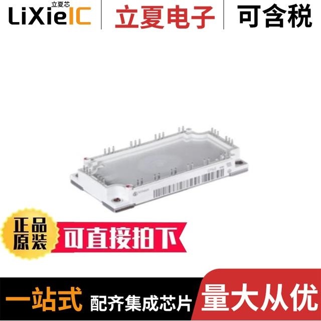 FS10ASJ-06F-T13-VB/GTT8205S-A-VB/HFD4N50-VB