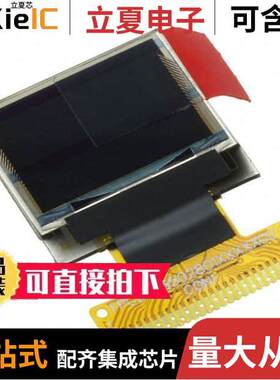 EA W064048-XALG光电元件 〔GRAPHIC OLED 64X48YELLOW 〕