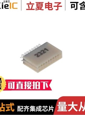 A79046-001/A79042-001/A79043-001