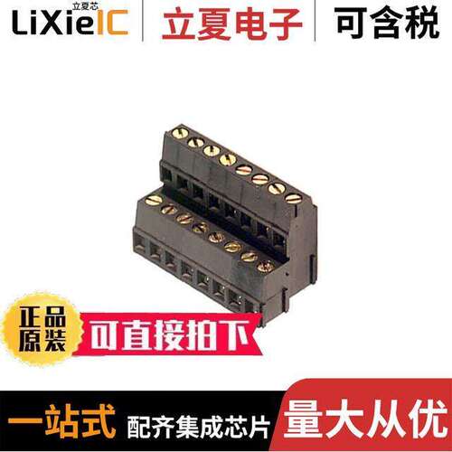 1769140000连接器 〔TERM BLK 8P SIDE ENT 5.08MM PCB 〕