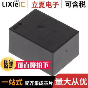 GEN PURPOSE SPST T9GS2L14 110V 〔RELAY 20A 〕 110继电器